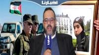 وليد كبير: لا أستبعد تورط نظام الملالي في تفجيرات السمارة.. ويجب تصنيف البوليساريو حركة إرهابية
